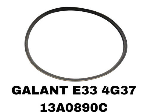 КЛИНОВЫЕ РЕМНИ GALANT E33 4G37
