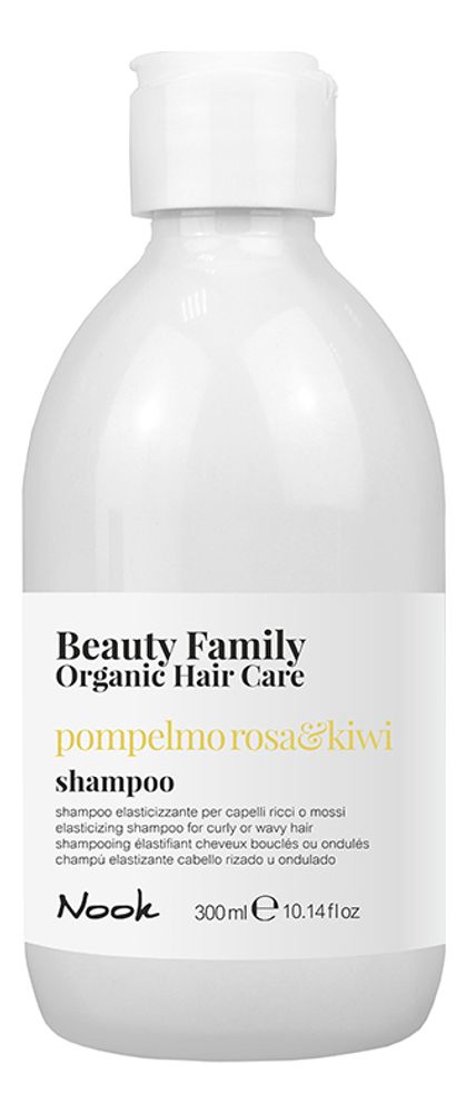 NOOK Шампунь для кудрявых или волнистых волос -Shampoo Pompelmo Rosa&amp;Kiwi, 300 мл