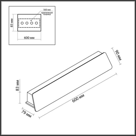 Настенный светильник Odeon Light LEO 6642/16WL