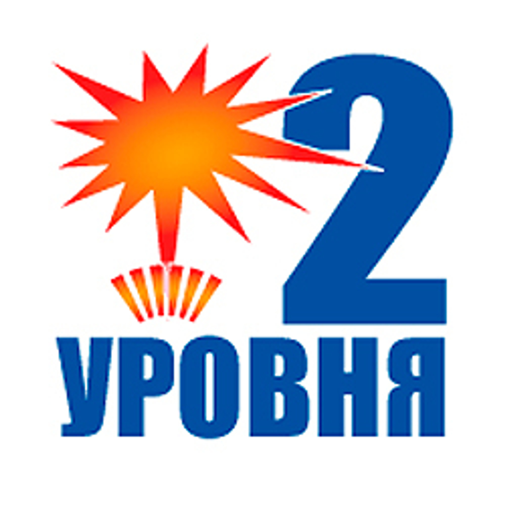 ОРАНЖЕВОЕ НЕБО (1”х 136)