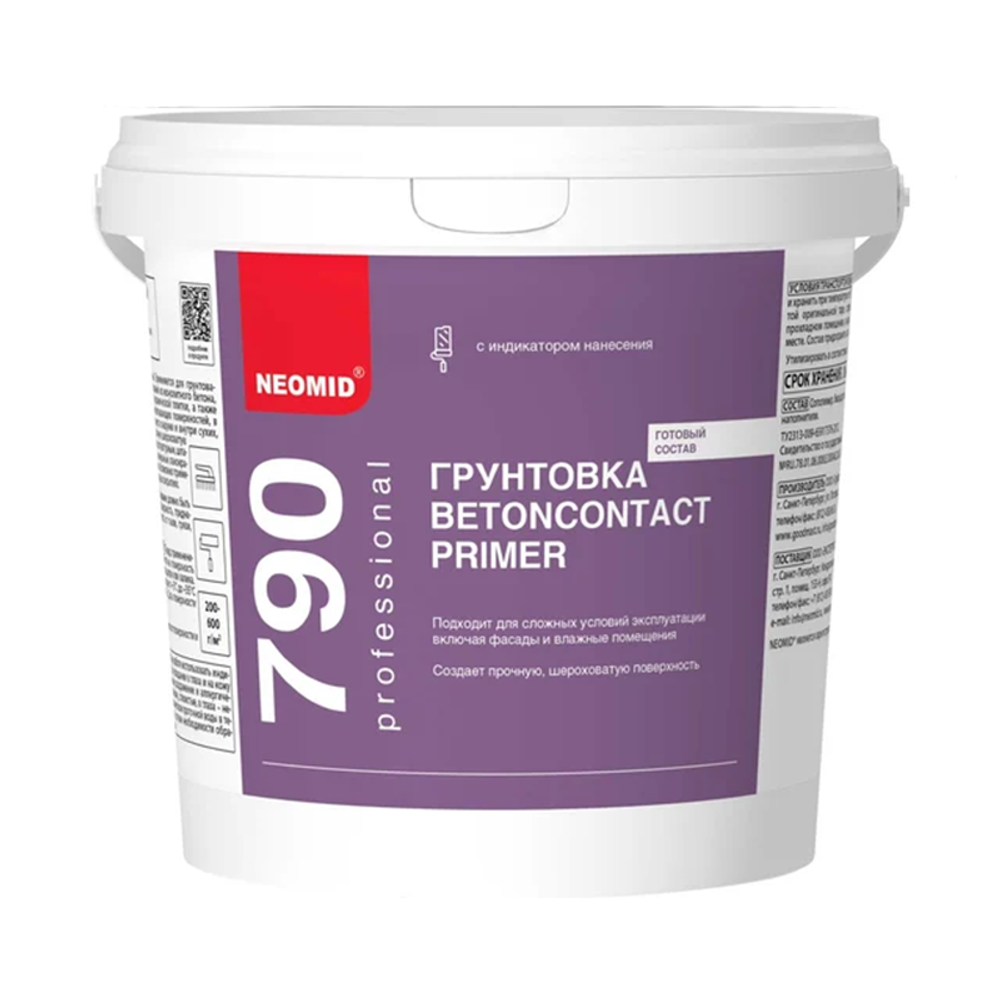 Неомид Грунт БетонContact Primer (6 кг)