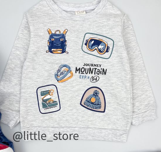 Комплект утепленный "Adventure" синий/серый