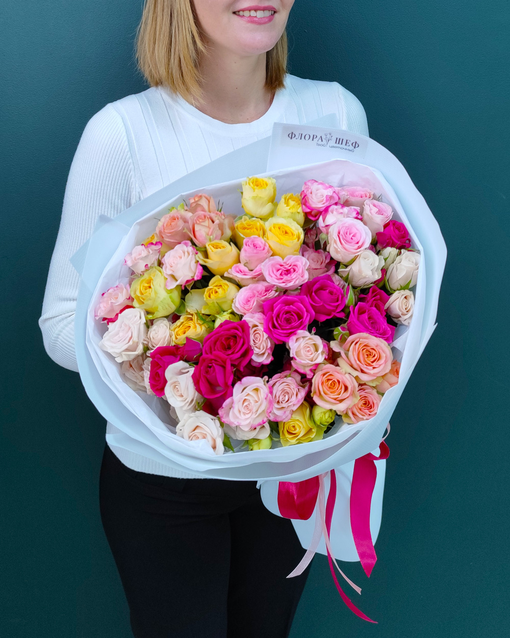 Кустовые розы Микс(00381)