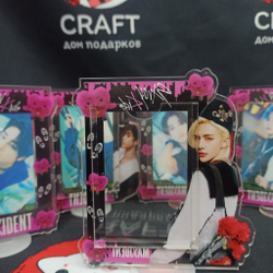 Акриловая фоторамка "Stray Kids" Хёнджин