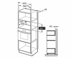 Микроволновая печь AKPO MEA 82008 MEP01 WH