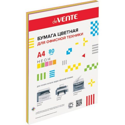 Бумага А4 цветная 50л (5цв. по 10л.) НЕОН
