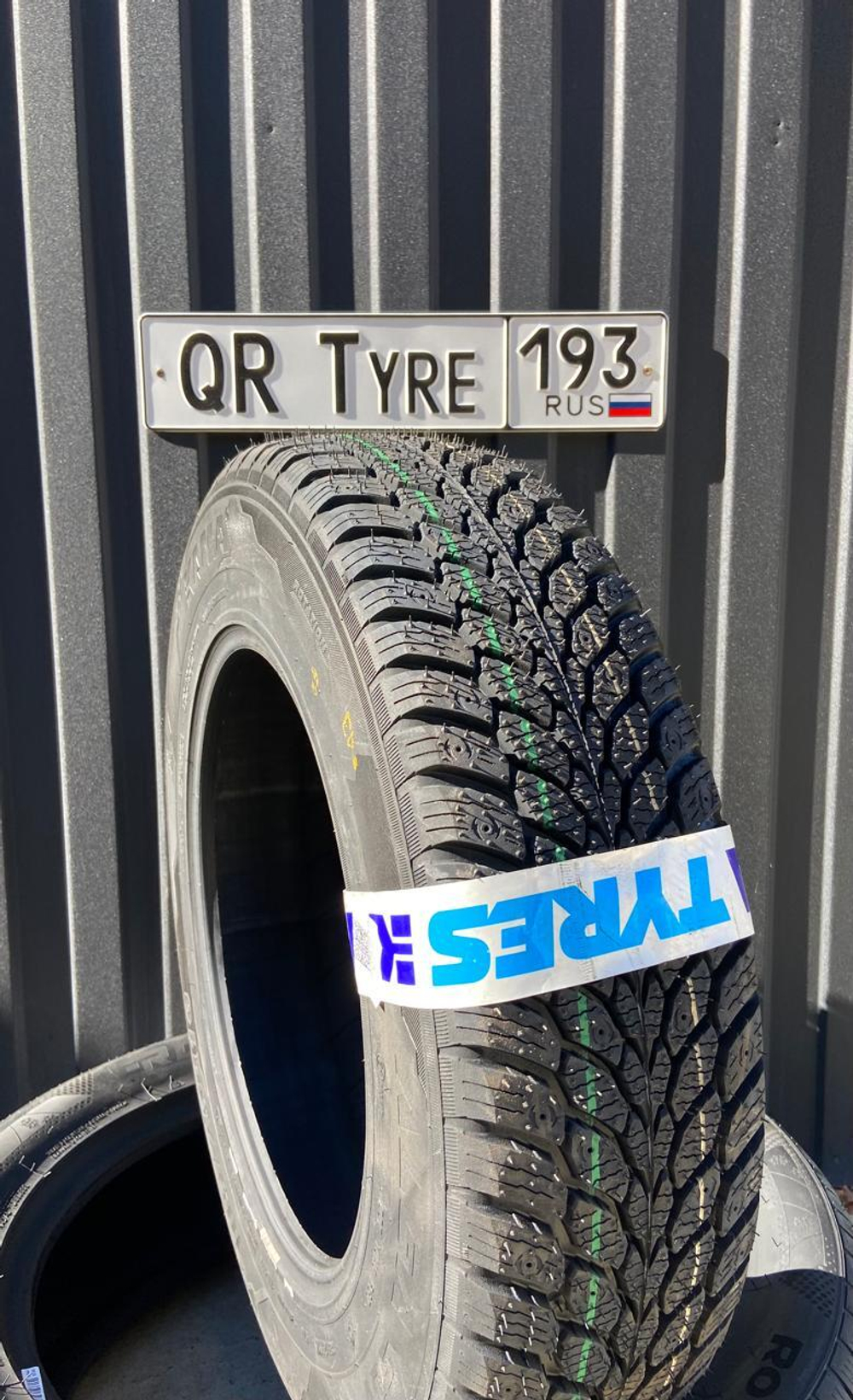 WhatsApp Image 2024-10-06 at 10.24.54