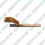 Шлейф на кнопки громкости/включения для телефона ZTE Blade A3