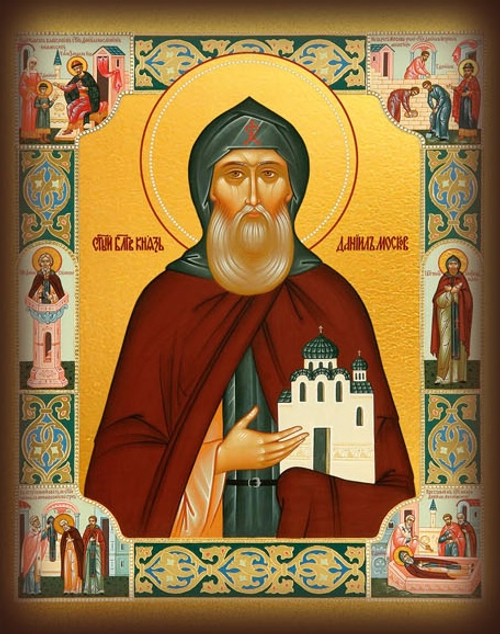 Икона на дереве " Даниил Московский благоверный князь "