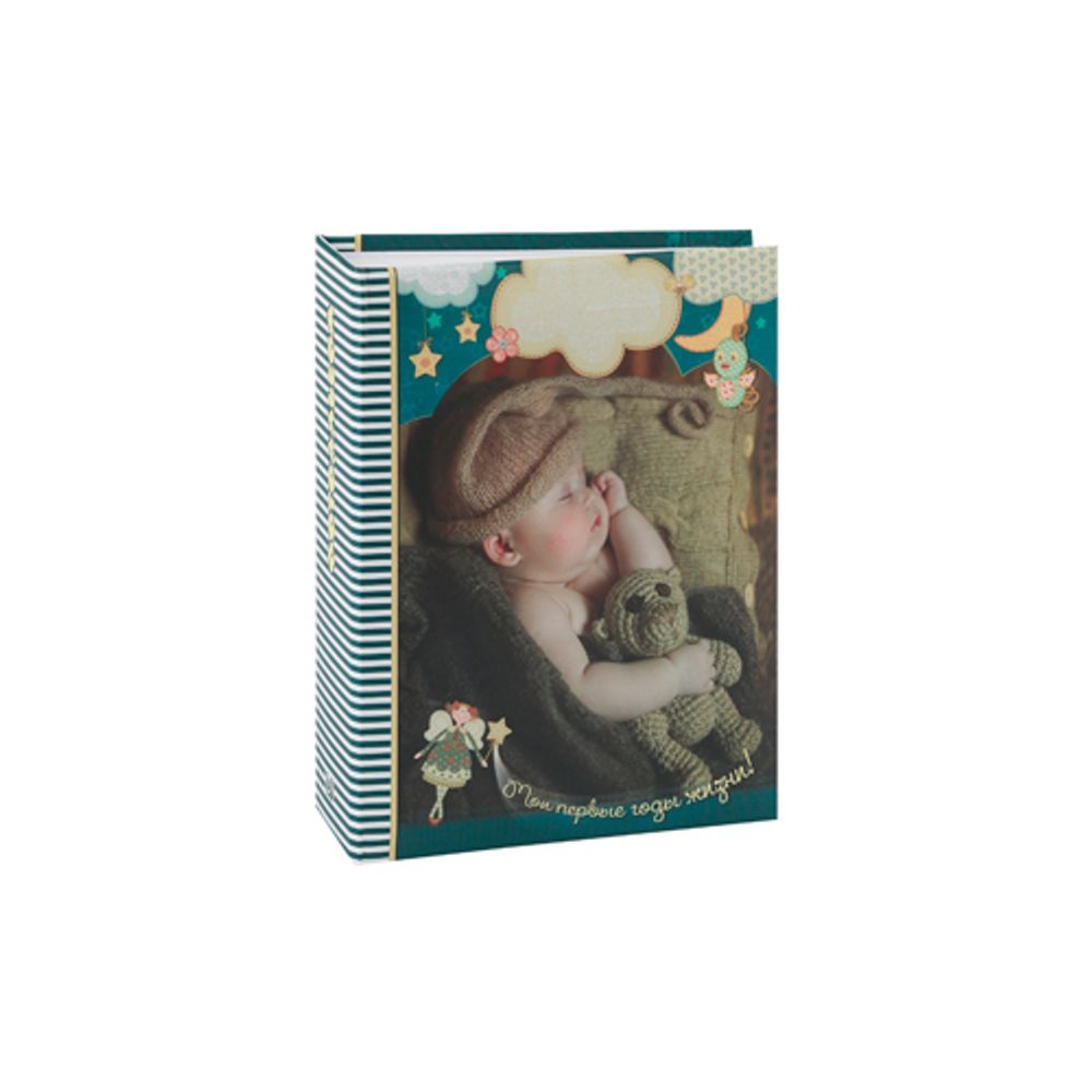 Image Art 027 IA -100PP детский | Image Art