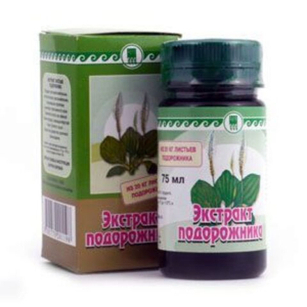 Экстракт подорожника