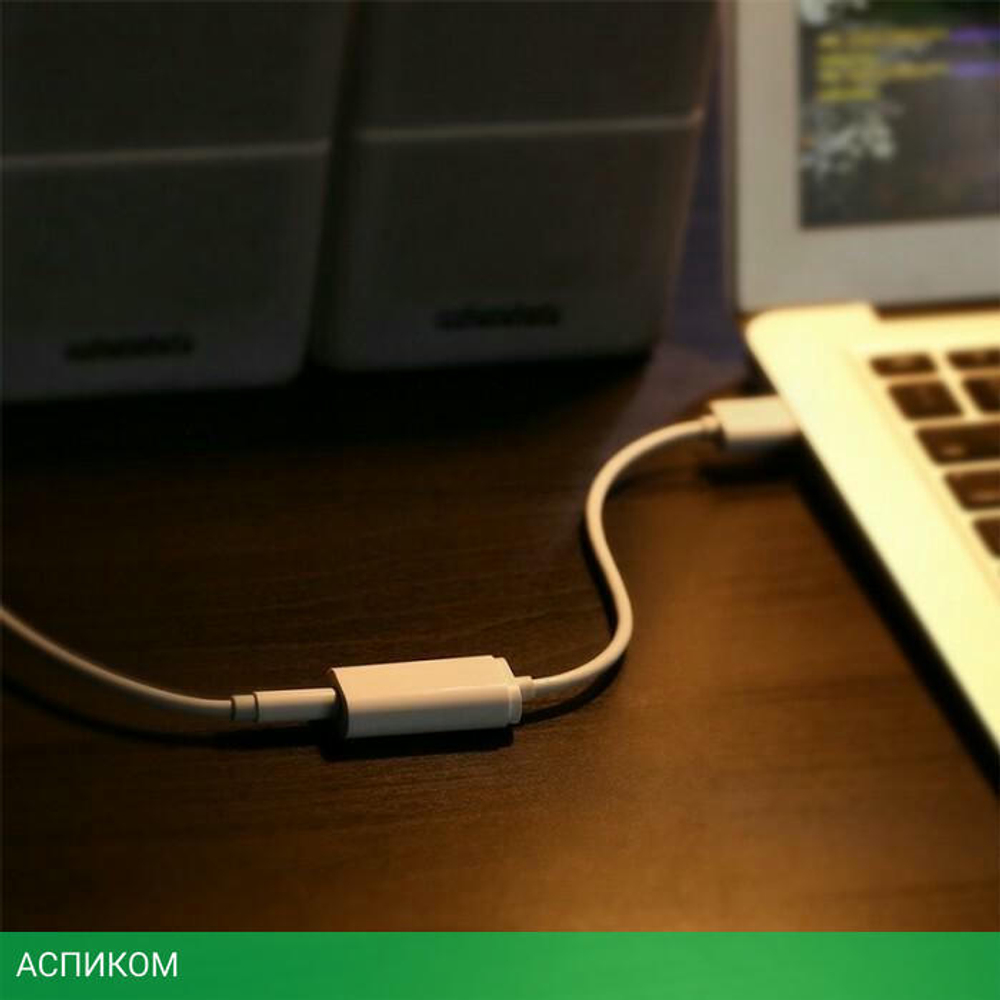 Адаптер UGREEN US206-30712 (30712)