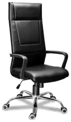 Кресло для руководителя КЛЕРК PL ХРОМ