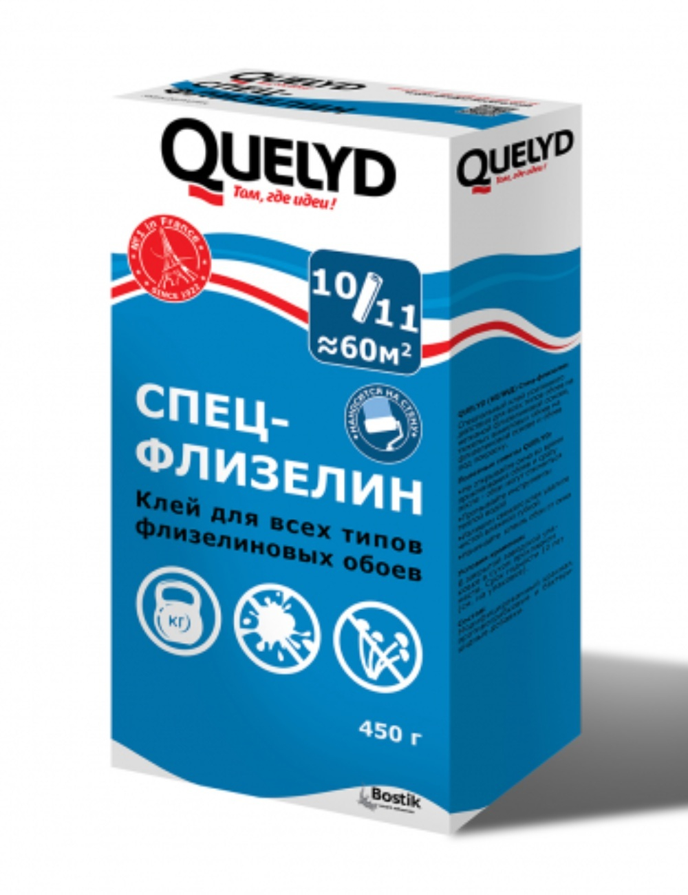 Клей обойный Quelyd Спецфлизелин, 0,45 кг