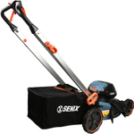 Газонокосилка аккумуляторная самоходная SENIX LSSX2-H-EU, 2X2 40V, 2акб, зу