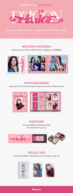 Журнал TWICE DICON D'FESTA [Dispatch 10th Anniversary] Jihyo