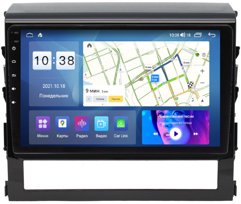 Магнитола для Toyota Land Cruiser 200 2015-2021 (без JBL) - Parafar PF567UHD на Android 13, QLED, ТОП процессор, 8Гб+128Гб, CarPlay, 4G SIM-слот