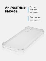 Чехол ROSCO для Poco M3;Xiaomi Redmi Note 10 5G;Xiaomi Redmi Note 10T оптом (арт. XM-RN10T-HARD-TPU-TRANSPARENT)