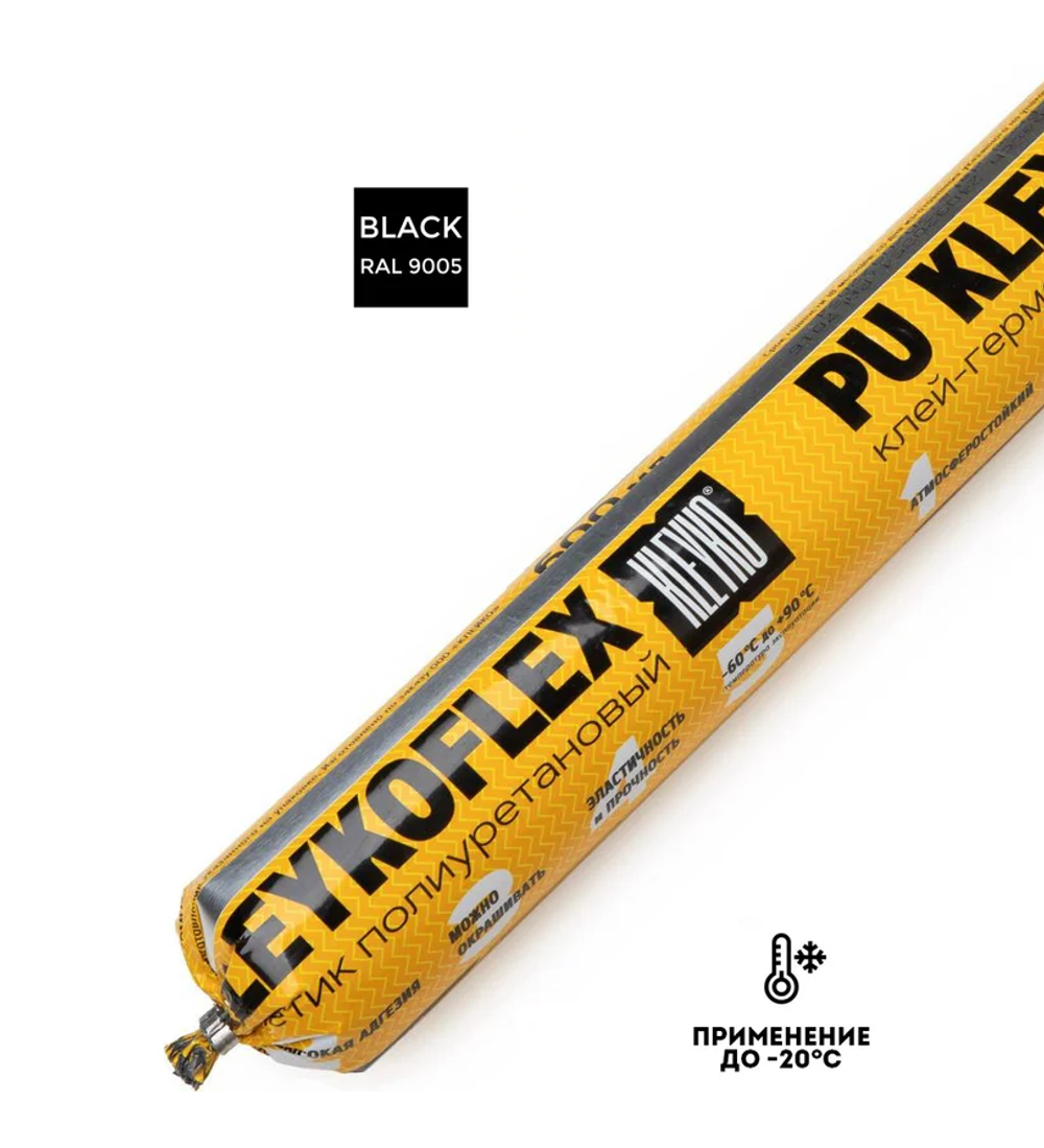 Полиуретановый гибридный однокомпонентный герметик KLEYKOFLEX 600мл ЧЕРНЫЙ