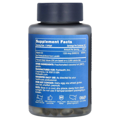 ProHealth Longevity, витамин D3, 1250 мкг (50 000 МЕ), 50 мягких таблеток