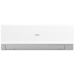 Настенная сплит-система Haier Quantum AS70HQJ1HRA-W/1U70HQJ1FRA, Белый