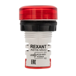Индикатор  Rexant 36-5000