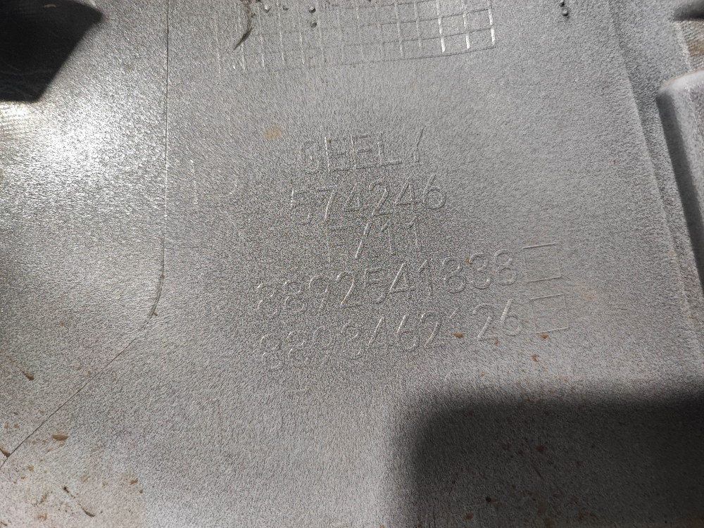 Бампер передний правая часть Geely Atlas 2 23-нв Б/У Оригинал 6010216700