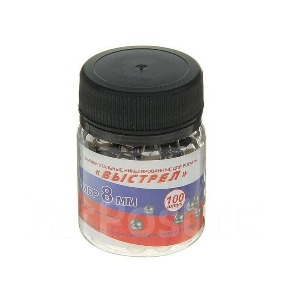 Шарик стальной для рогаток "Выстрел", 8 мм. Банка (100 шт. )