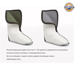 Сапоги зимние мужские из ЭВА -45С ТЭП с гипоаллергенным 5-слойным вкладышем TORVI, Олива