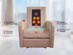 Кресло-реклайнер механический с массажем FUJIMO COMFORT CHAIR Терра