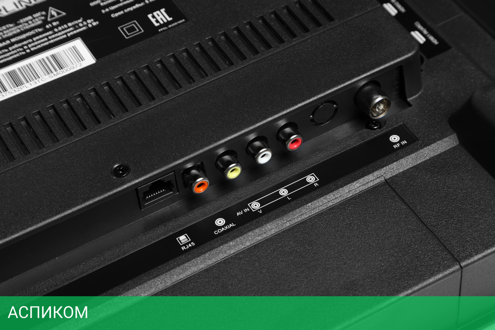 Телевизор LED PolarLine 32" 32PL13TC-SM