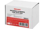 Клемма  Rexant 07-5242