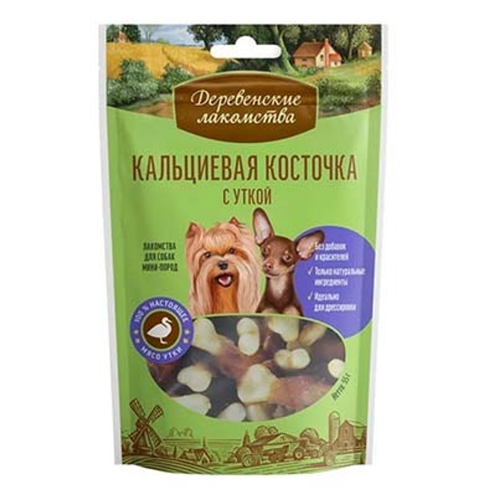 Деревенские Лакомства д/собак Мини пород Кальциевая косточка с уткой, 55гр