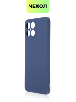 Чехол BROSCORP для Honor X8 оптом (арт. HW-HX8-COLOURFUL-BLUE)