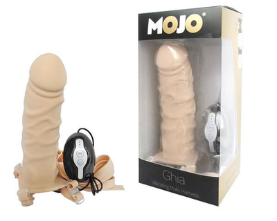 Страпон с вибратором телесного цвета