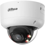Камера видеонаблюдения Dahua DH-IPC-HDBW5459R1P-ASE-PV-0360B-PRO