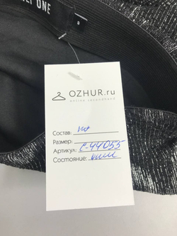 Юбка Only one прямая 44 размер