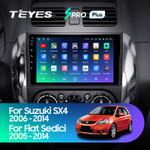 Teyes SPRO Plus 9" для Suzuki SX4 2006-2014