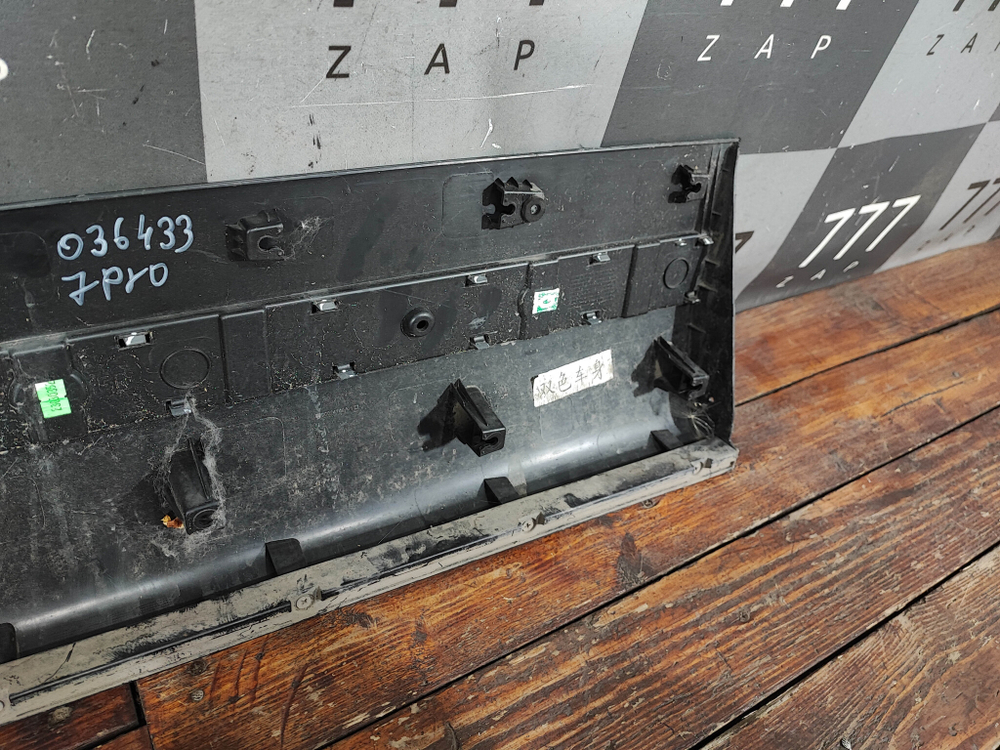 Накладка двери передней правой Chery Tiggo 7 Pro 20-24 Б/У Оригинал 609001831AA