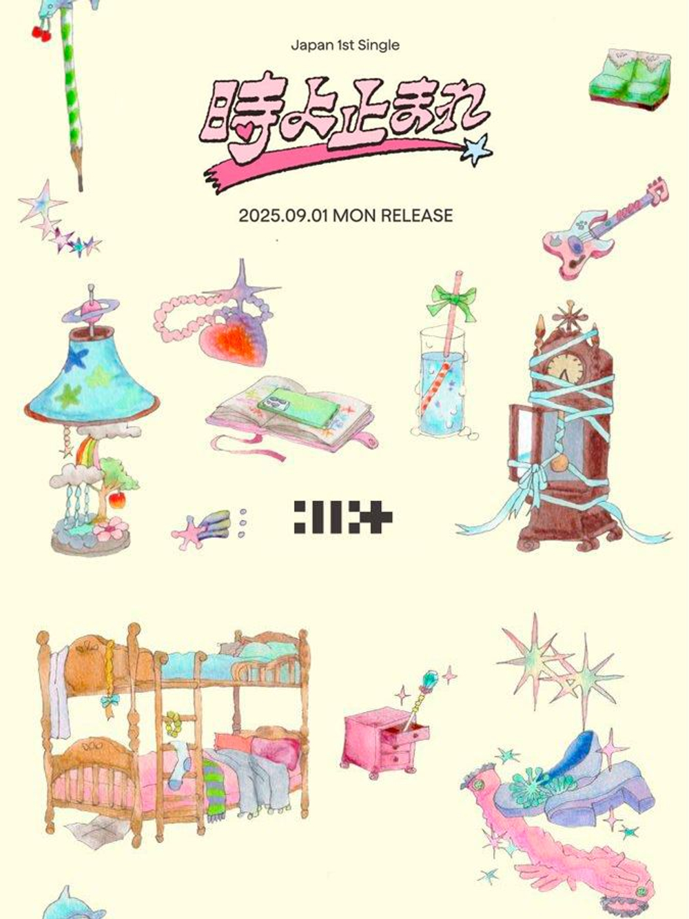 Альбом ILLIT - Japan 1st Single LIMITED Edition (CD+PHOTO BOOK)