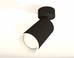 Спот Ambrella Light XM XM6323010