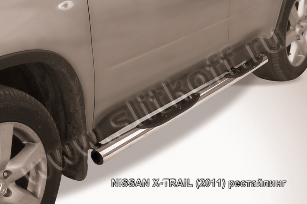 Пороги из нержавейки Nissan X-Trail (2011-2015) d76 с проступями (черный цвет)