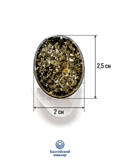 Крупное серебряное кольцо с натуральным зеленым янтарем, безразмерное