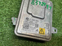 Блок розжига ксенона BMW X5 E70 (2010-2013)