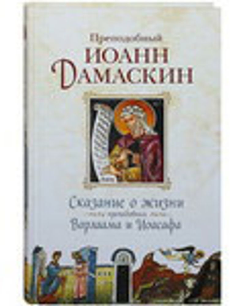 sm17203.jpg
