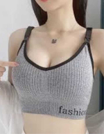 Бюстгалтер для кормления Q14