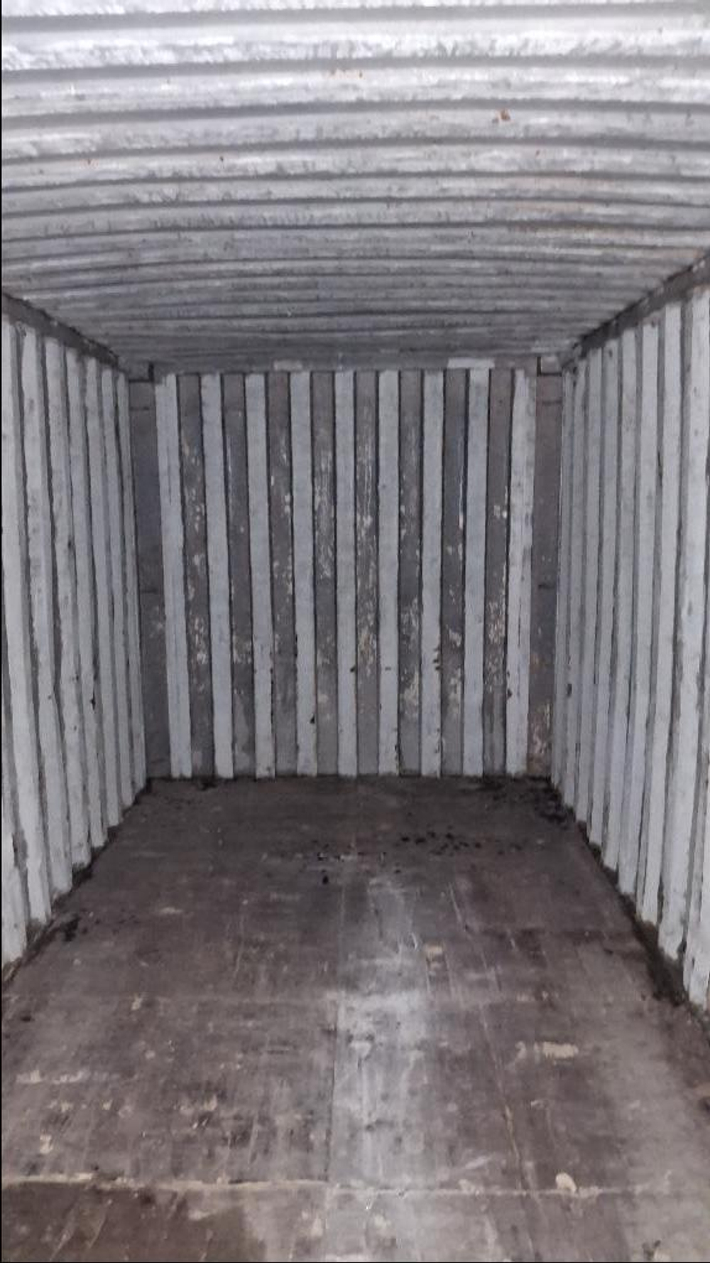 Контейнер 20 футов № GATU1096140