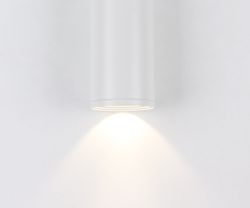 Kink Light 08570-12,01 Светильник Фабио белый