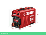 Сварочный аппарат Зубр СА-250