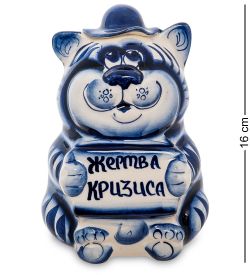 ГЛ- 102 Копилка «Кот-Попрошайка» (Гжельский фарфор)